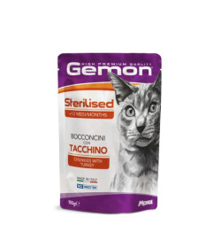 GEMON HIGH PREMIUM QUALITY è una linea di alimenti completi formulati con ingredienti di qualità, selezionati per soddisfare l